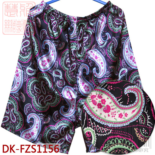 Pantalon pyjama jeunesse DK-FZS1156 - Ref 727124 Image 1