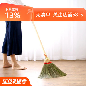 艺之初精编手工芒草扫把家用扫帚单个扫地笤帚软毛扫帚扫头发神器