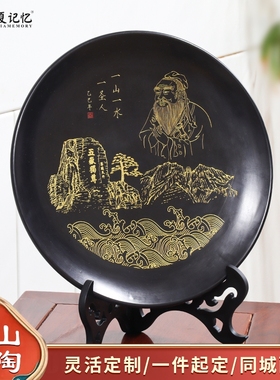 只做正宗龙山黑陶！！