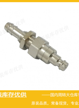 Parker派克RECTUS利达时Type 21快速快换接头过板插头21SBTS08MPN