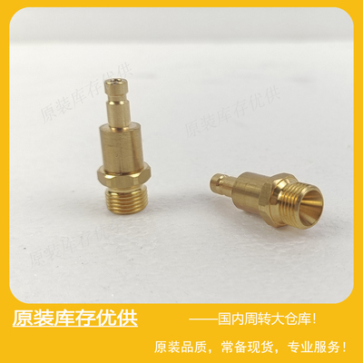 ParkerRECTUSType20快换接头