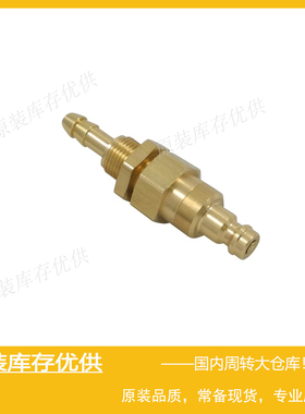 Parker派克RECTUS利达时Type 21快速快换接头过板插头21SBTS06MPX