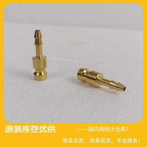 ParkerRECTUS宝塔插头快换接头