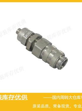 Parker派克RECTUS利达时Type 21 316L快速快换接头21KAKS06EVX