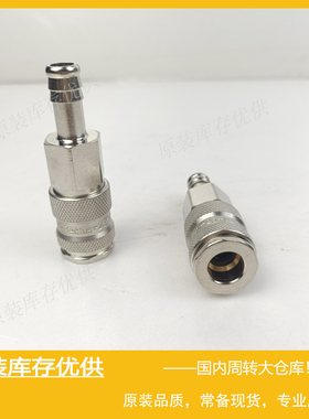 Parker派克RECTUS利达时Type 25 NW7,8快速快换接头25KATF10MPN