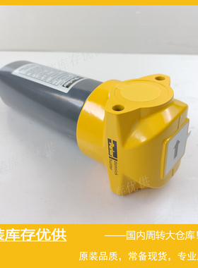 Parker派克Domnick hunter多明尼克汉德空气过滤器ACSP020DBFX