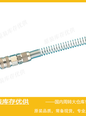 Parker派克RECTUS利达时Type 21 NW 5快速快换接头21KAKK08MPN