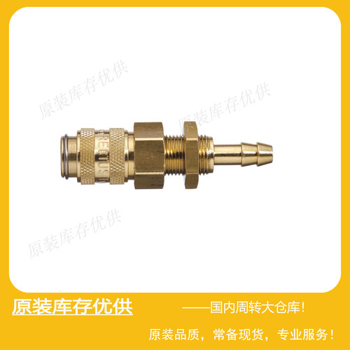 ParkerRECTUS快换接头21KATS06