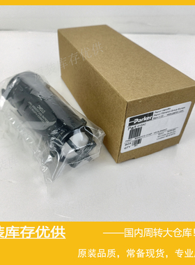 Domnick hunter多明尼克汉德油蒸汽过滤器滤芯 010AC 派克Parker