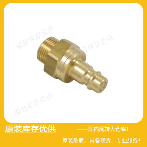 Parker派克RECTUS利达时Type 25 NW7,8快速快换接头25SBAW17MPX