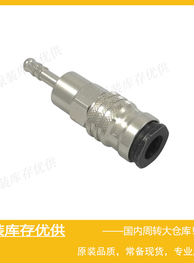 Parker派克RECTUS利达时Type1600 NW7,8快换接头1600KATF06SPN