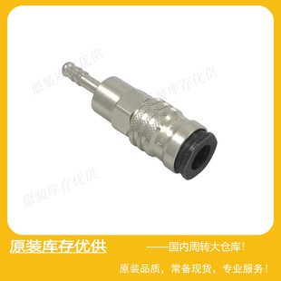 Parker派克RECTUS利达时Type1600 8快换接头1600KATF06SPN NW7