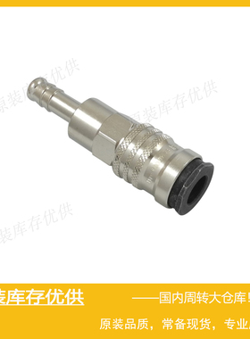 Parker派克RECTUS TEMA Type1600 NW7,8快换接头1600KATF10SPN