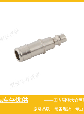 Parker派克RECTUS利达时Type 23气动快速快换接头23SFTF13SX 原装