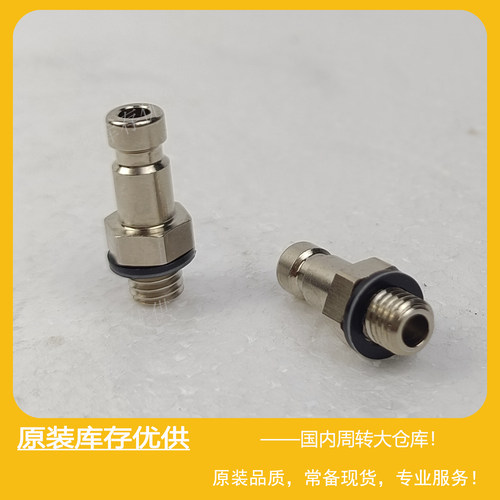 Parker派克RECTUS利达时TYPE 20气动快速快换接头20SFAM05MXN