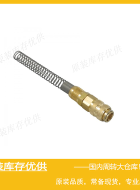 Parker派克RECTUS利达时Type 21 NW5弹簧护套快换接头21KAKK08MPX