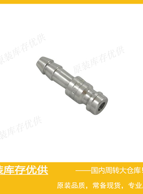 Parker派克RECTUS Type 21 1.4404 AISI 316L快换接头21SFTF06EXX