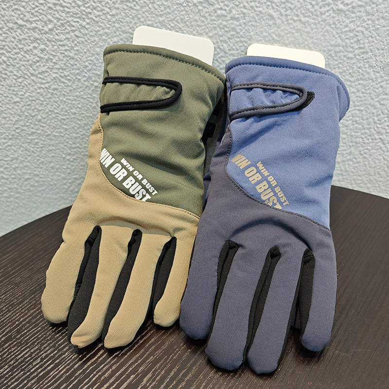 新款韩版ins简风拼色手套男冬季保暖防寒分指手套潮滑雪户外骑行