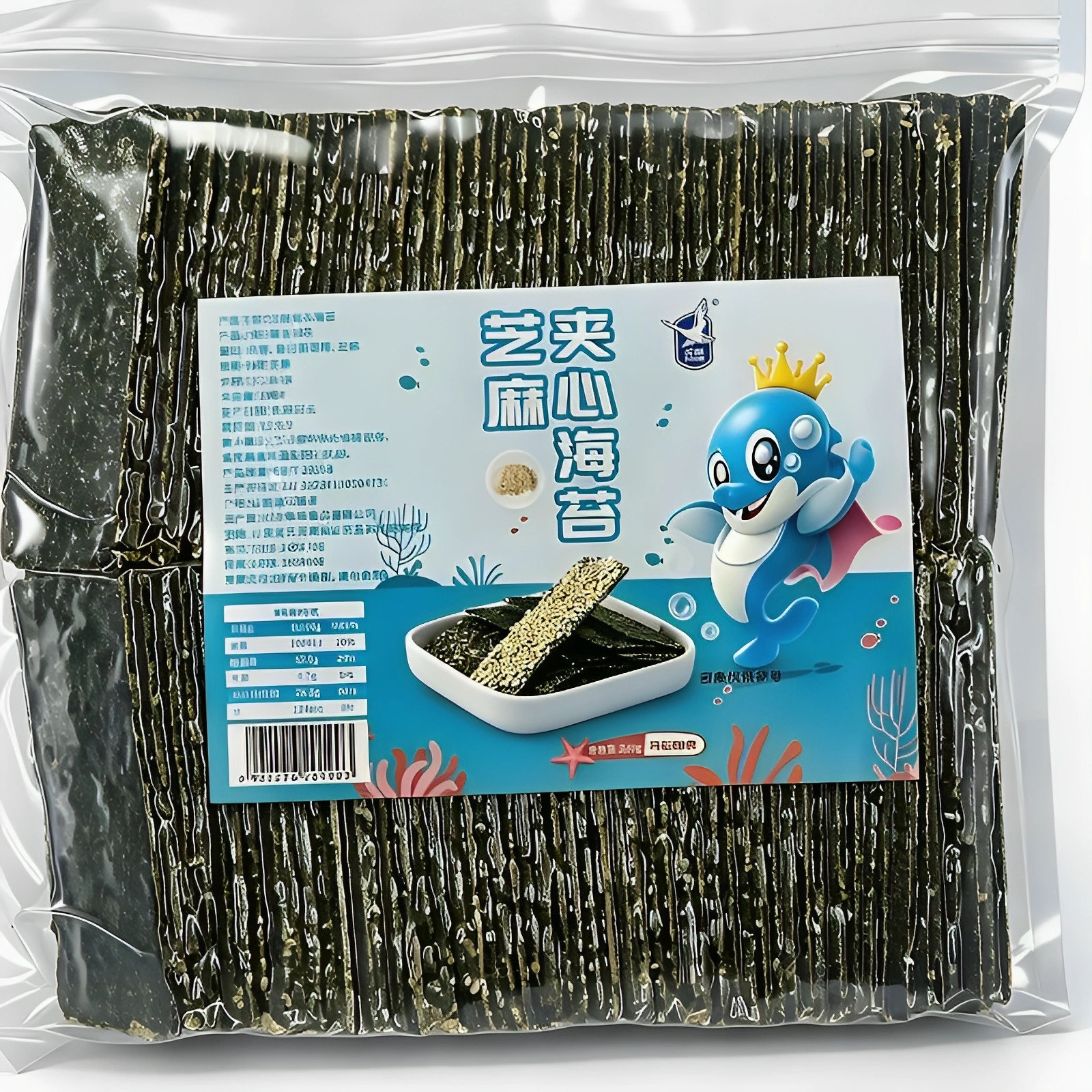芝麻夹心海苔脆片250克袋装即食休闲零食口感酥脆整箱批发