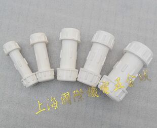 公元pvc给水管伸缩节20-110mm管材管件PVC-U上水管配件出厂价促销