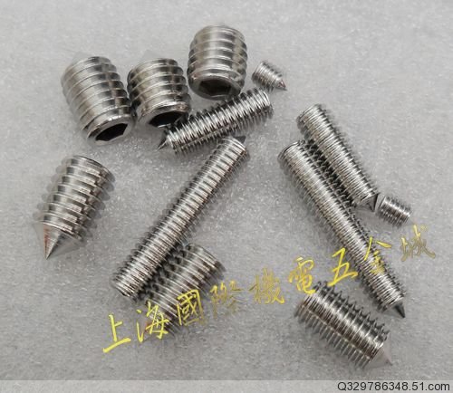 百只价不锈钢紧定304机米螺丝尖端紧定螺钉5*10mm锥端紧定螺0.9g