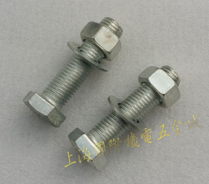 上海五金法兰镀锌外六角螺栓