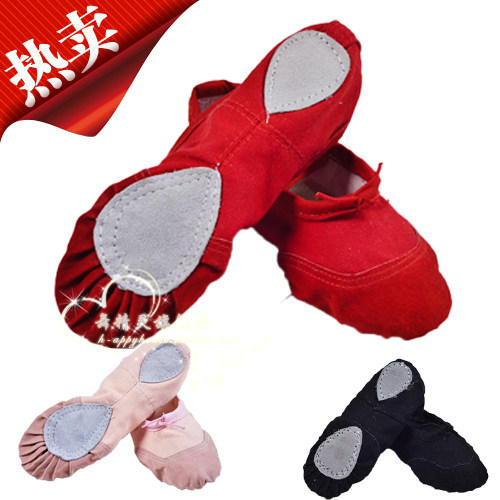 儿童舞蹈鞋男女童练功软底鞋小孩中国舞女生芭蕾形体跳舞猫爪鞋