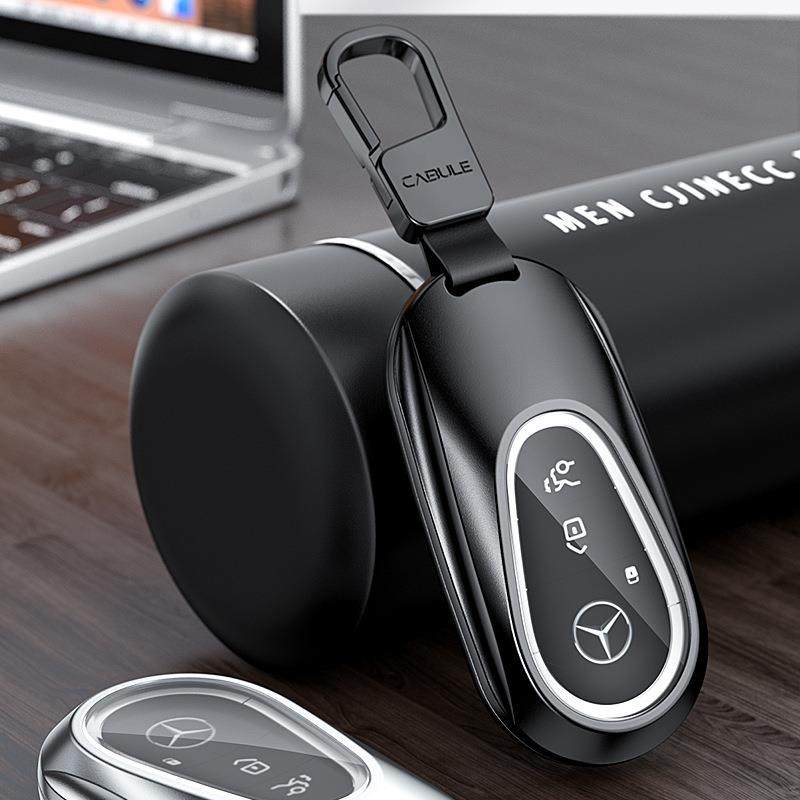 适用奔驰铝合金汽车钥匙包S级C级E级C系列全包钥匙套壳英文标方扣