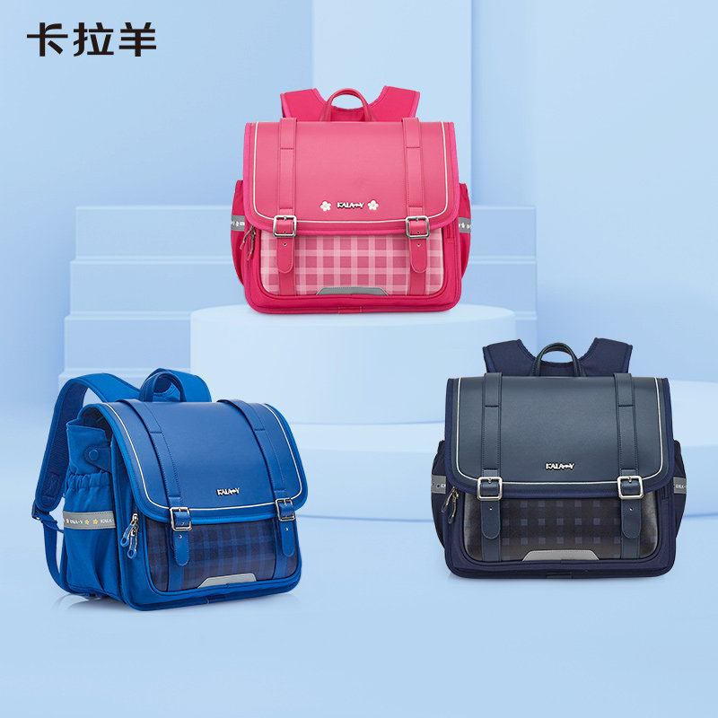 卡拉羊书包小学生1-3年级横版减负护脊背包儿童格纹横版双肩包