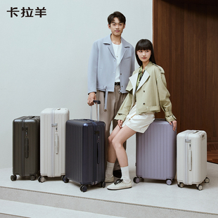 卡拉羊拉链款行李箱20男女大学生24大容量28结实耐用拉杆46开设计