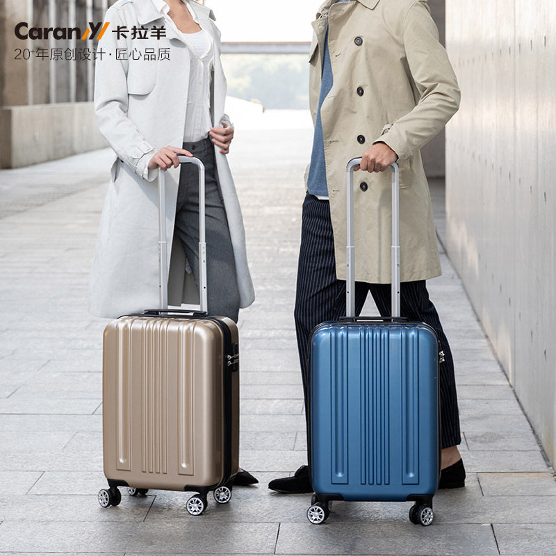 Caran Draw bar box new pattern Universal wheel men and women suitcase capacity Hard Case 20 inch 24 inch 28 Inch board chassisin the Leather/Lady bags/Men's bag, Suitcase  category - from Buy2taobao.com to provide professional Taobao agent buy service