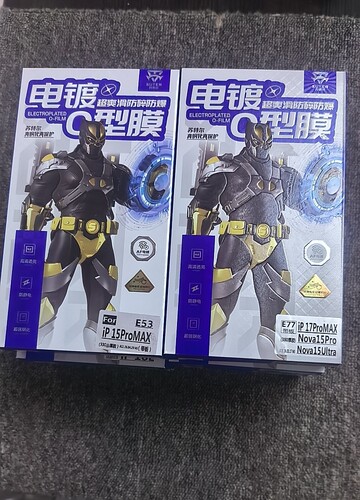 17Promax手机钢化膜16Pro品牌贴膜15maxO型对折膜AR电镀膜17手机防尘防静电钢化屏苹果16max增透裸机手感