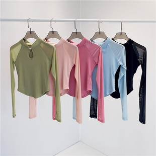 古典舞服装女气质修身套指纱衣现代舞演出服练功服身韵形体服上衣