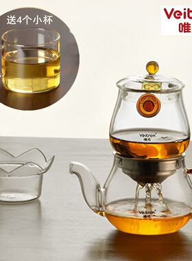唯成茶水分离玻璃泡茶壶套装
