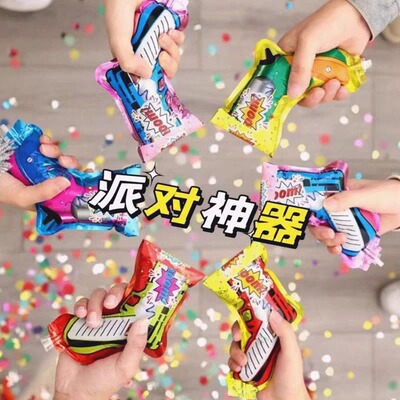 气球礼花枪充气手持毕业运动会儿童生日派对婚礼氛围户外活动道具