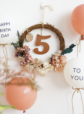 ins小红书网红生日diy永生花环儿童周岁森系摄影道具背景气球套装