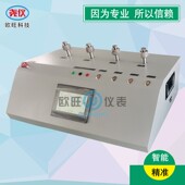 600kpa真空自动压力校验台全自动压力校验仪 100