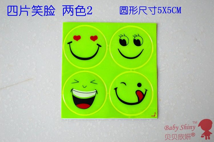 Autocollant pour vélo - Ref 2278888 Image 5