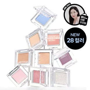 missha谜尚 the Style立体单色眼影哑光珠光打底卧蚕蓝色黑眼线