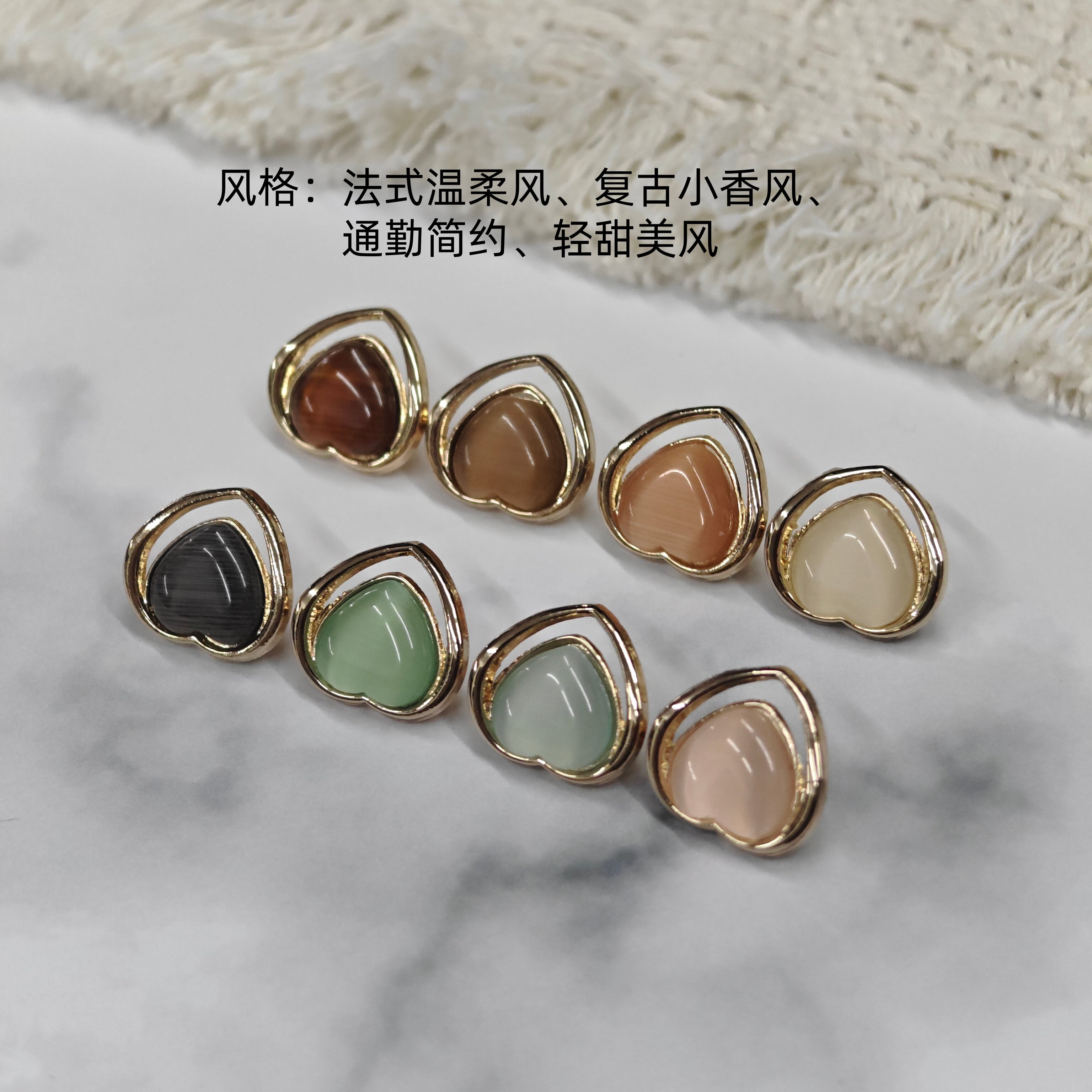 轻奢镂空针织衫衬衫小香外套纽扣