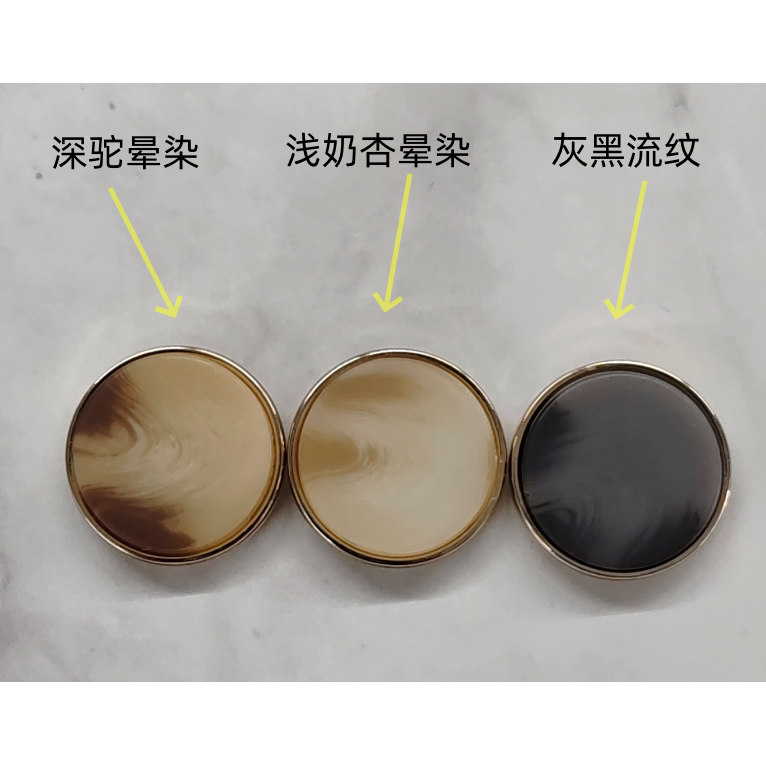 晕染仿贝纹风衣外套连衣裙高级感