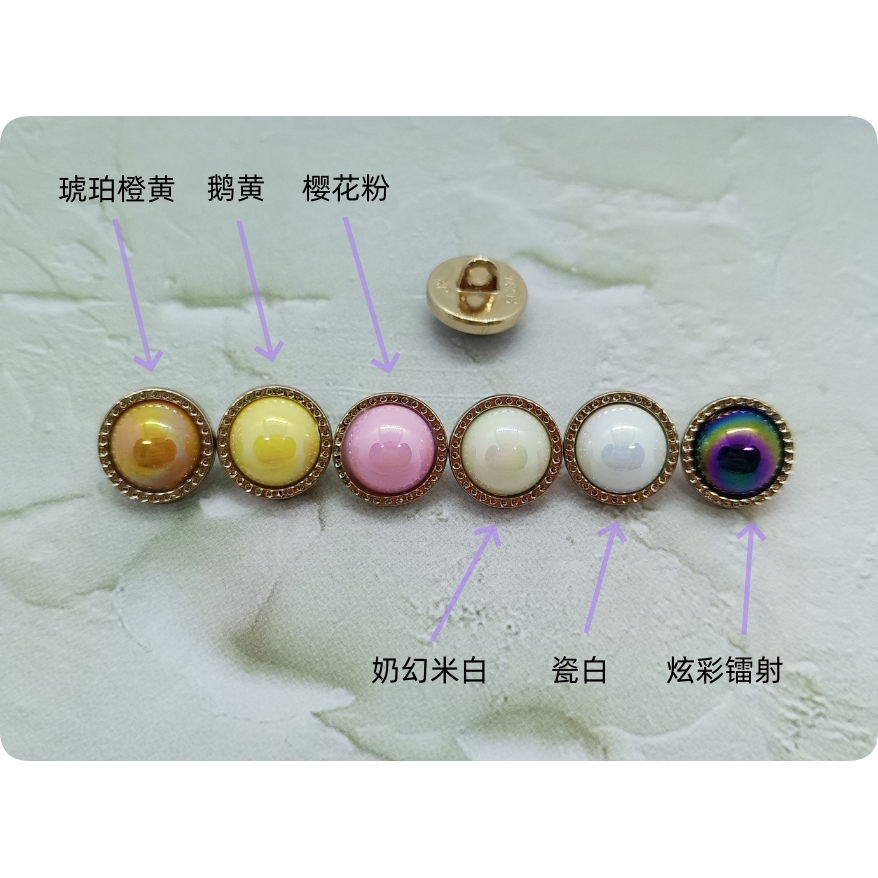 圆形金属包边扣少女童装国风辅料