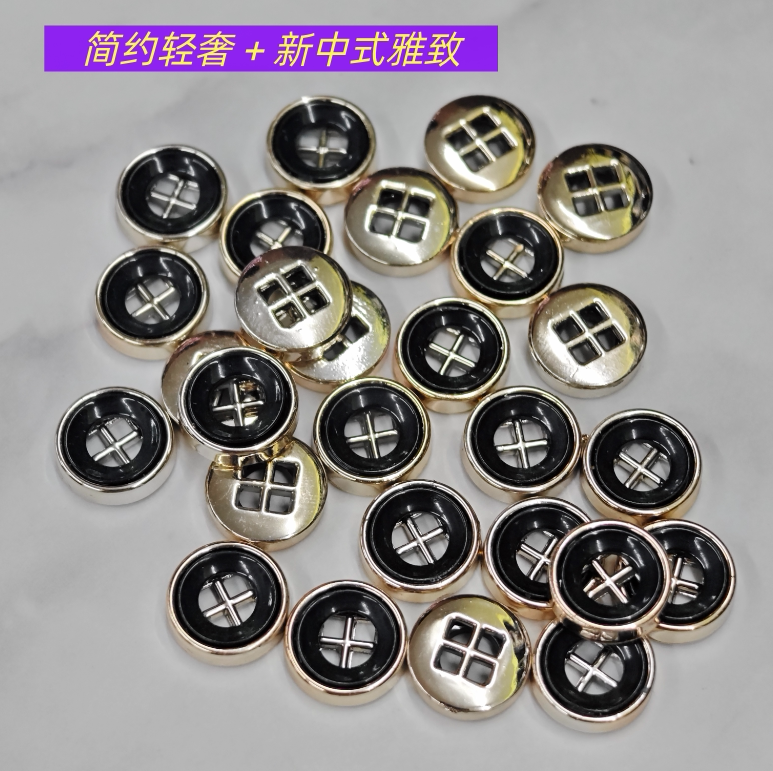 树脂扣女装通勤针织开衫装饰纽扣