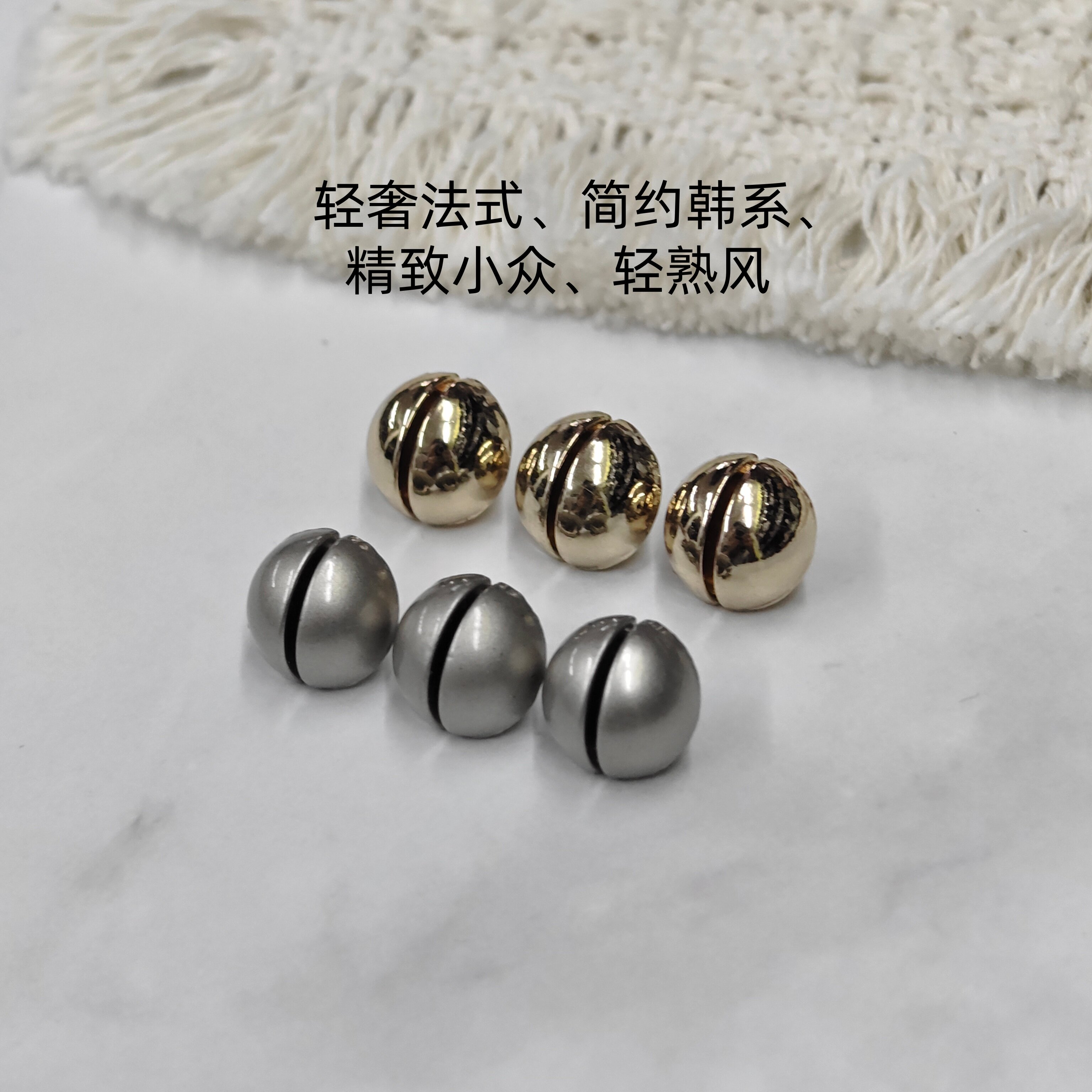 开缝创意纽扣衬衫外套DIY替换扣