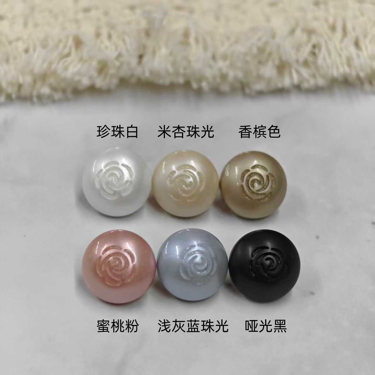轻奢法式扣子新中式衬衫门襟纽扣