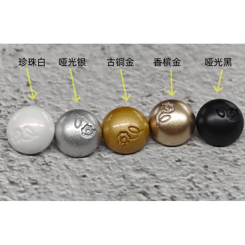压花高脚扣复古连衣裙开衫装饰扣