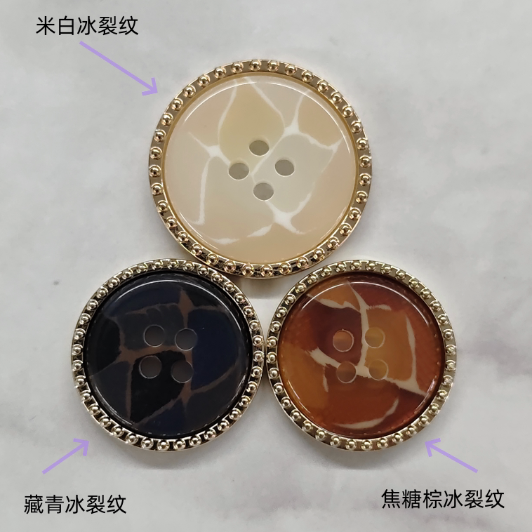 四孔扣美拉德风女装轻奢合金树脂