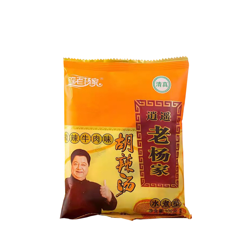 河南特产逍遥胡辣汤粉老杨家麻辣牛肉味汤料整箱102g早餐