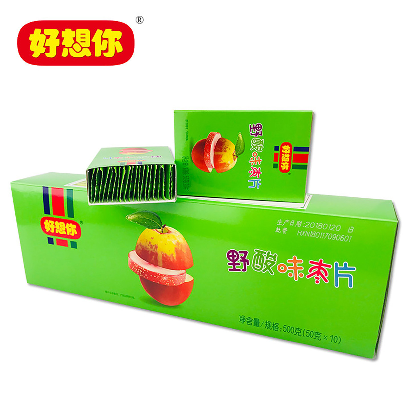 好想你枣片烟盒装野酸味红枣片500g酸枣糕泡茶河南特产新郑酸枣片