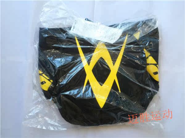 Sac de tennis - Ref 28001 Image 3